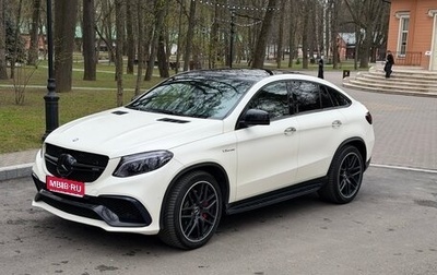 Mercedes-Benz GLE Coupe AMG, 2016 год, 4 490 000 рублей, 1 фотография