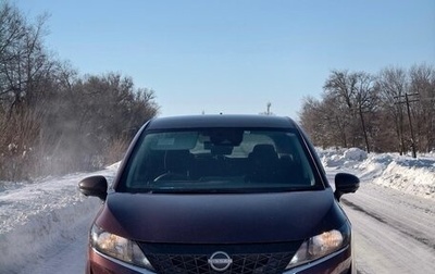 Nissan Note, 2021 год, 1 250 000 рублей, 1 фотография