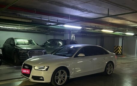 Audi A4, 2015 год, 1 720 000 рублей, 1 фотография