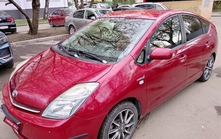 Toyota Prius, 2007 год, 495 000 рублей, 1 фотография