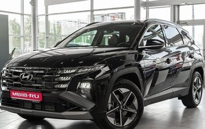 Hyundai Tucson, 2025 год, 4 940 000 рублей, 1 фотография