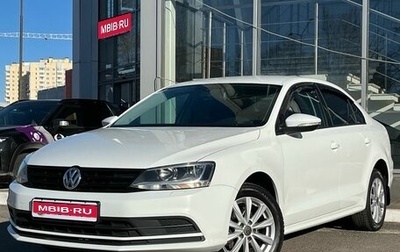 Volkswagen Jetta VI, 2016 год, 1 080 000 рублей, 1 фотография