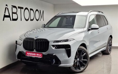 BMW X7, 2025 год, 17 850 000 рублей, 1 фотография