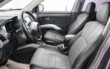 Mitsubishi Outlander III рестайлинг 3, 2008 год, 1 229 000 рублей, 8 фотография