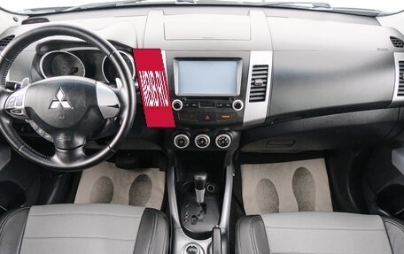 Mitsubishi Outlander III рестайлинг 3, 2008 год, 1 229 000 рублей, 11 фотография