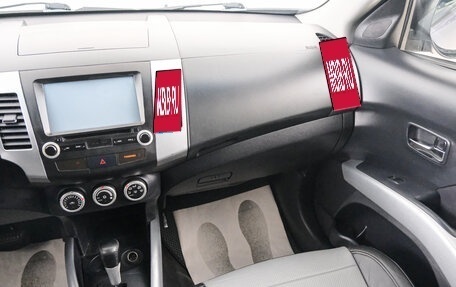 Mitsubishi Outlander III рестайлинг 3, 2008 год, 1 229 000 рублей, 12 фотография