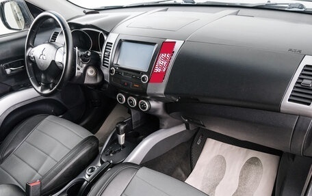 Mitsubishi Outlander III рестайлинг 3, 2008 год, 1 229 000 рублей, 13 фотография