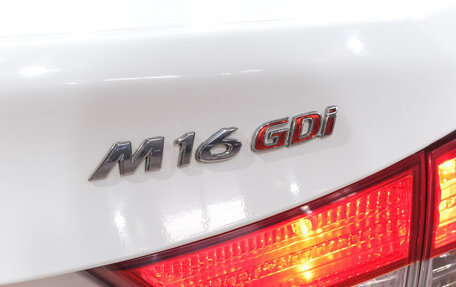 Hyundai Avante, 2011 год, 799 000 рублей, 12 фотография