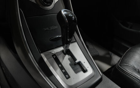 Hyundai Avante, 2011 год, 799 000 рублей, 26 фотография