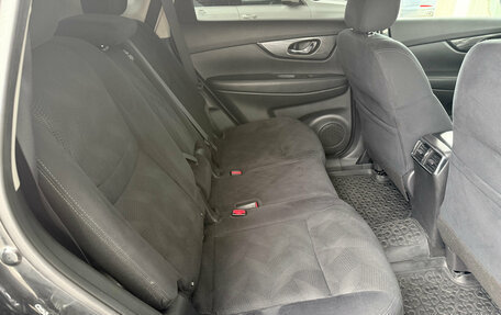 Nissan X-Trail, 2016 год, 1 689 000 рублей, 10 фотография