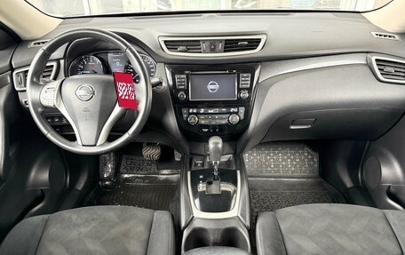 Nissan X-Trail, 2016 год, 1 689 000 рублей, 8 фотография