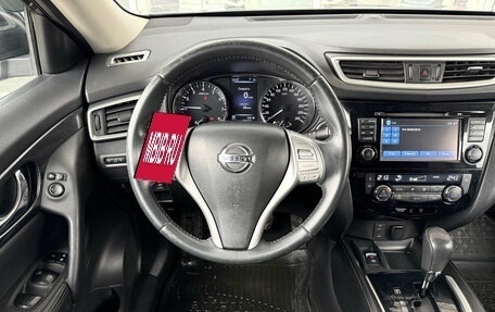 Nissan X-Trail, 2016 год, 1 689 000 рублей, 6 фотография