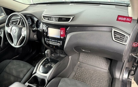 Nissan X-Trail, 2016 год, 1 689 000 рублей, 5 фотография