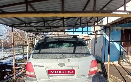 KIA Sorento IV, 2003 год, 270 000 рублей, 4 фотография