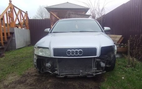 Audi A4, 2003 год, 270 000 рублей, 2 фотография