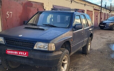 Opel Frontera A, 1994 год, 160 000 рублей, 4 фотография