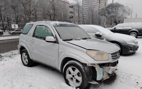 Toyota RAV4, 2000 год, 280 000 рублей, 2 фотография