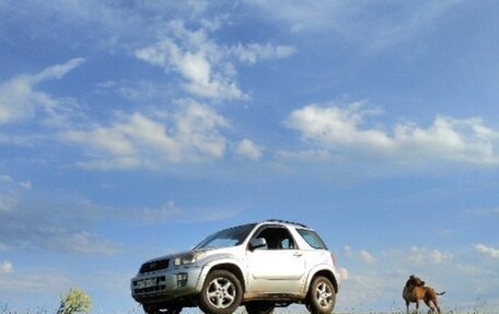 Toyota RAV4, 2000 год, 280 000 рублей, 10 фотография