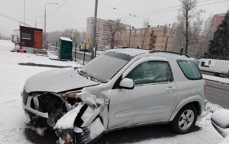 Toyota RAV4, 2000 год, 280 000 рублей, 6 фотография