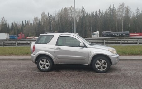 Toyota RAV4, 2000 год, 280 000 рублей, 12 фотография