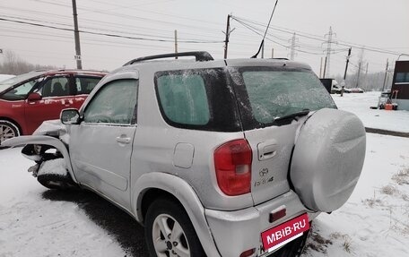 Toyota RAV4, 2000 год, 280 000 рублей, 7 фотография