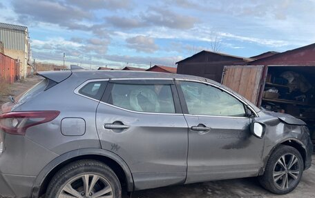 Nissan Qashqai, 2021 год, 1 249 000 рублей, 5 фотография