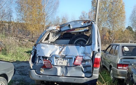 Toyota Granvia, 2000 год, 450 000 рублей, 2 фотография