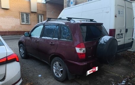 Vortex Tingo I, 2011 год, 150 000 рублей, 3 фотография