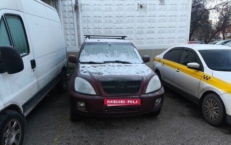 Vortex Tingo I, 2011 год, 150 000 рублей, 2 фотография