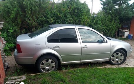 Volkswagen Bora, 2001 год, 150 000 рублей, 5 фотография