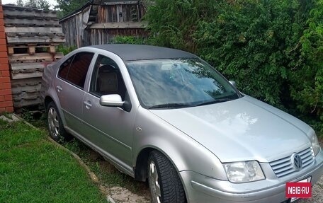 Volkswagen Bora, 2001 год, 150 000 рублей, 3 фотография