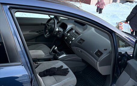 Honda Civic VIII, 2008 год, 610 000 рублей, 5 фотография