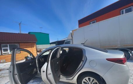 KIA Rio IV, 2020 год, 1 250 000 рублей, 2 фотография