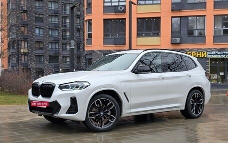 BMW X3, 2021 год, 5 300 000 рублей, 2 фотография