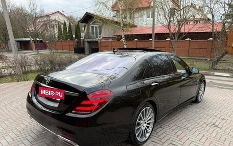 Mercedes-Benz S-Класс, 2015 год, 4 300 000 рублей, 7 фотография