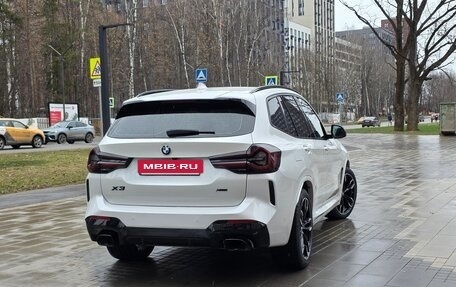 BMW X3, 2021 год, 5 300 000 рублей, 10 фотография