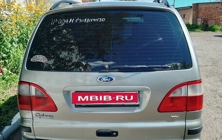 Ford Galaxy II, 2003 год, 450 000 рублей, 11 фотография