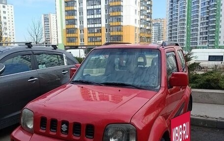 Suzuki Jimny, 2008 год, 720 000 рублей, 1 фотография