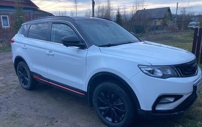 Geely Atlas I, 2019 год, 1 550 000 рублей, 1 фотография