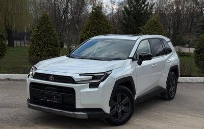 Toyota RAV4, 2026 год, 4 590 000 рублей, 1 фотография