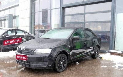 Skoda Rapid I, 2015 год, 1 099 000 рублей, 1 фотография
