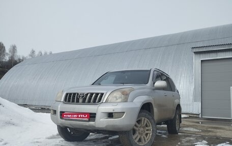 Toyota Land Cruiser Prado 120 рестайлинг, 2008 год, 2 350 000 рублей, 1 фотография