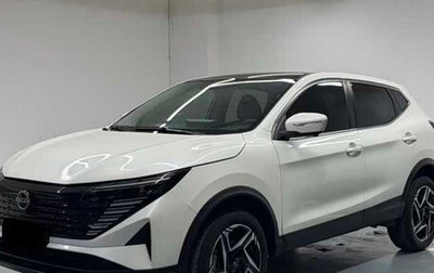 Nissan Qashqai, 2025 год, 2 450 000 рублей, 1 фотография