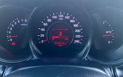 KIA cee'd III, 2012 год, 800 000 рублей, 1 фотография