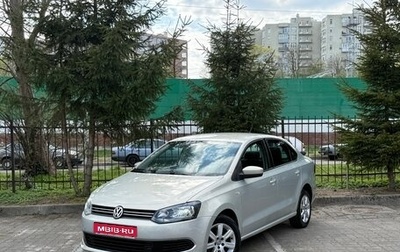 Volkswagen Polo VI (EU Market), 2012 год, 675 000 рублей, 1 фотография