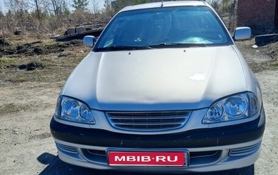Toyota Avensis III рестайлинг, 2000 год, 348 000 рублей, 1 фотография