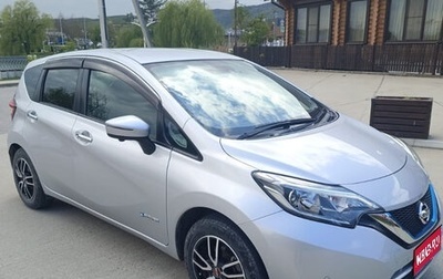 Nissan Note II рестайлинг, 2017 год, 1 154 000 рублей, 1 фотография