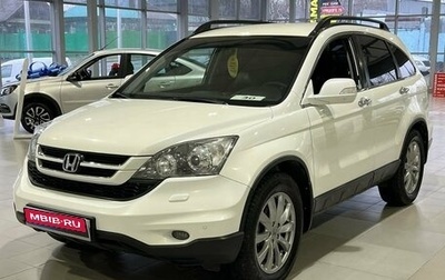 Honda CR-V III рестайлинг, 2012 год, 1 500 000 рублей, 1 фотография