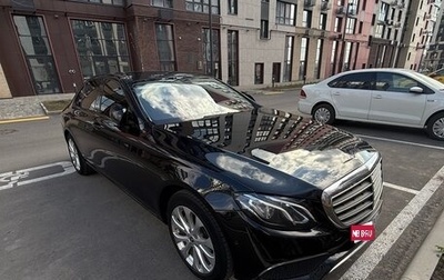 Mercedes-Benz E-Класс, 2019 год, 2 700 000 рублей, 1 фотография