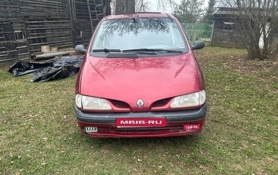 Renault Megane II, 1998 год, 120 000 рублей, 1 фотография